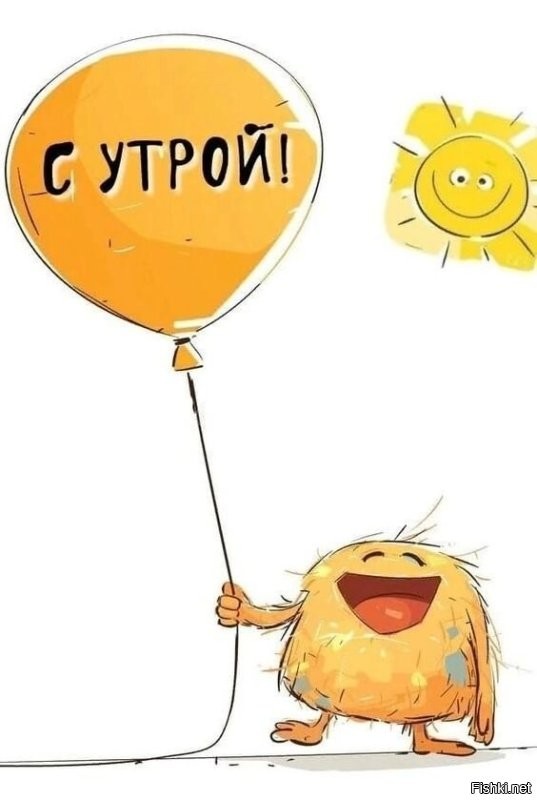 Солянка от 25.09.2024