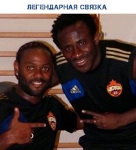 Вот Вам, два прапорщика.)))