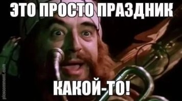 12 участков, дом, три авто: по подозрению в мошенничестве задержан экс-мэр Сочи