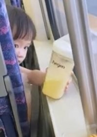 Какая прелесть!