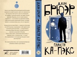 Книжку рекомендую. Там гораздо больше подробностей.