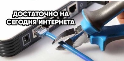Скрины из соцсетей&nbsp;&nbsp;&nbsp;&nbsp;&nbsp;&nbsp;&nbsp;&nbsp;&nbsp;&nbsp;&nbsp;&nbsp;