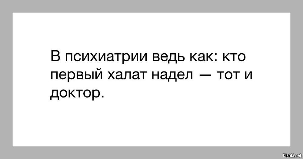 Солянка от 25.09.2024