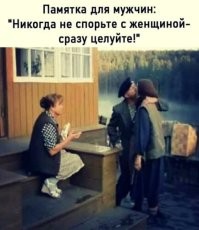 Как Меньшова заставили «Любовь и голуби» сделать безалкогольным, и что из этого получилось