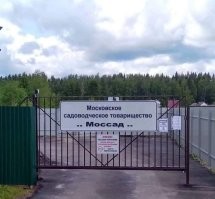 Названия заведений от гуру креатива, от которого только на смех пробивает