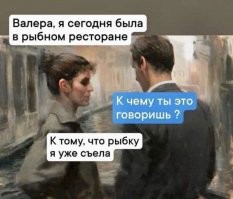 Не ищите здесь смысл. Здесь в основном маразм