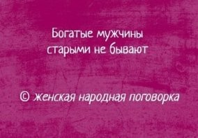 Не ищите здесь смысл. Здесь в основном маразм