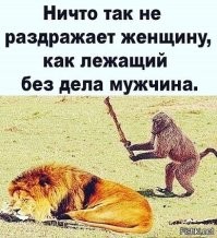 Нихрена не получиться.