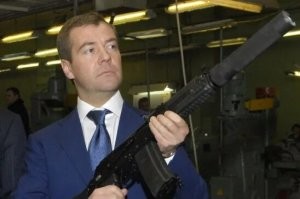 Всем стоять бояться !