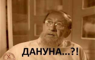 Павел Дуров, который зарабатывает 25 рублей в год, остановился в элитном отеле во Франции