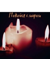 Умер заслуженный артист России Роман Мадянов