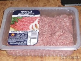 В Москве парень летел на моноколесе со скоростью 100 км/ч