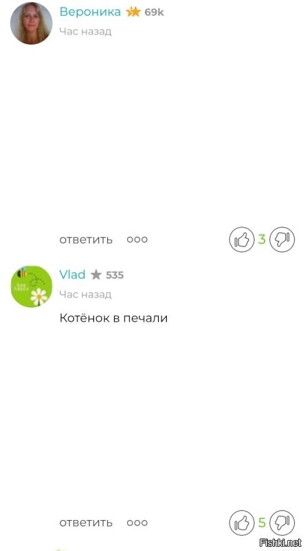 Согласен с автором обращения .
После того, как, по твоим словам, нашли причину проблемы, ровно на 2 дня ситуация стабилизировалась.

Уже третий день вот такое лицезрею.
Больше в вечернее время. 
Тормоза днëм тоже есть, но их несколько меньше.