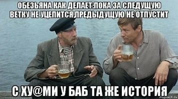 Как Меньшова заставили «Любовь и голуби» сделать безалкогольным, и что из этого получилось