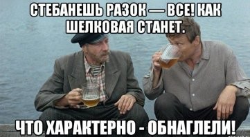 Как Меньшова заставили «Любовь и голуби» сделать безалкогольным, и что из этого получилось