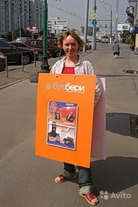 Я подозреваю, что она не такая большая, просто менеджер команды хитрожопый.