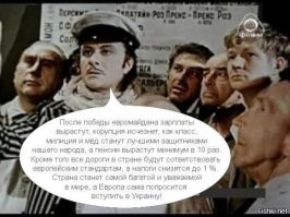 А как же: