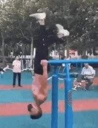 Класс!
