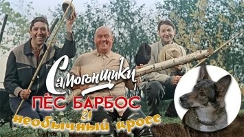 Прям в лучших традициях советского кинематографа.
ПС упаси господи такое соседство.