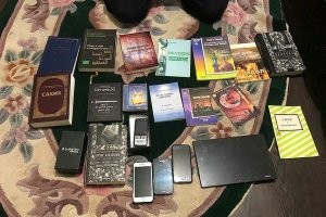 Да да конЭчно. И будут эти читать в зонах ...