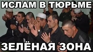 Да да конЭчно. И будут эти читать в зонах ...