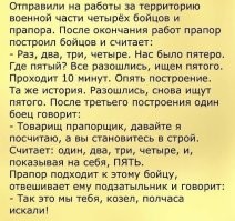 В Подмосковье разыскивают сбежавшего солдата-срочника