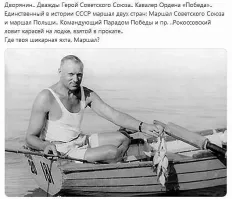 Скромнее надо быть.
И тогда все будет хорошо.