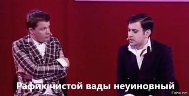 Сына чеченского миллиардера, подравшегося с полицией, выпустили из СИЗО