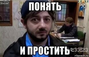 Похититель крекеров не смог далеко уйти