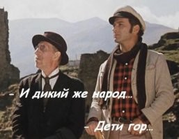 Как Мага сходил в "Мегу": посетители ТЦ затеяли драку из-за очереди к банкомату