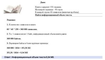 Вы не представляете объёмов медленных дисковых подсистем серверов WhatsApp
Плюс они наверняка в Oracle хранятся
Так что сохранить переписку за 5-10 лет для такой организации как WhatsApp - просто плевое дело
Не тешьте себя надеждами по поводу месяца