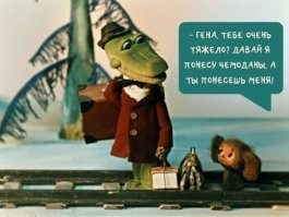 Муравьед несёт на спине самку и детёныша