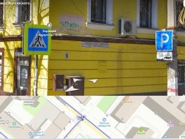 На заглавном фото один из перекрестков Симферополя. Сейчас эта улица опять им. А.Невского.