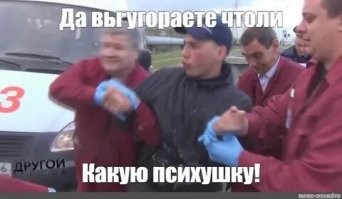 «ЭлeктроБуxaнкa» поступила в продажу по цене 2,9 млн рублей