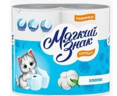 Не ищите здесь смысл. Здесь в основном маразм
