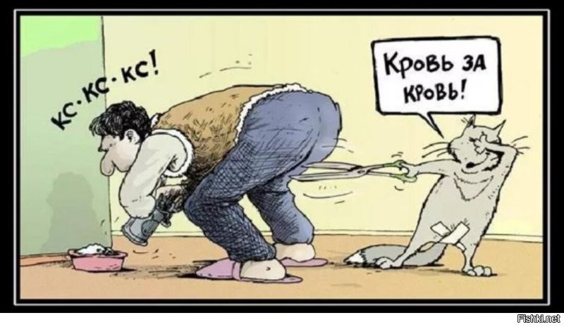 Улыбатор