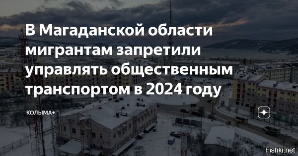 А в 2025?