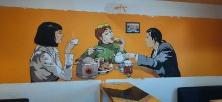 Не название, но тоже вполне смешно. Вот такая картинка была на стене в кафешке, где мы решили перекусить когда ездили в славный город Гусев что в области Калининградской. Кстати "Мяссонскую ложу" тоже где то видела. Может даже в Питере.