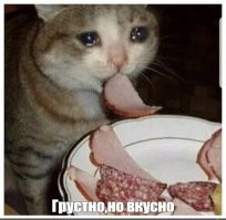 Большая подборка черно-белого юмора