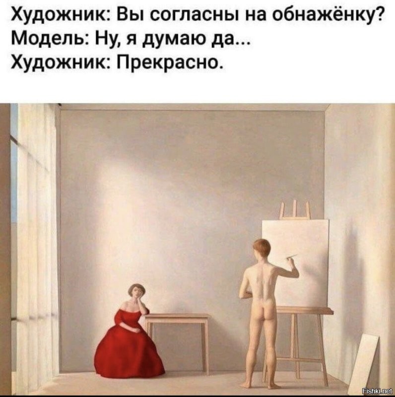 Солянка от 28.09.2024