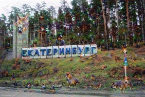 реально про песиков .. вот только я с этим роботом еще 20 лет назад работал .. а для кого то это сегодня открытие .. это зачатки ИИ были .. вот реально картинка которую сделал 20 лет назад .. ну и пёсики тоже