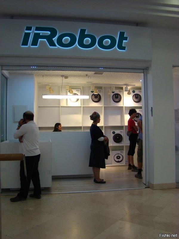 Знакомое место...  )))