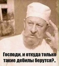 Сенатор Кутепов предложил давать беременным школьницам допбаллы при поступлении в вуз