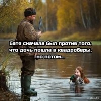 Большая подборка черно-белого юмора