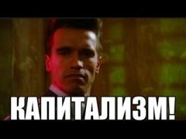 Американские сектанты предлагают администрации Перми выкупить у них ДК им. Ленина за 500 млн рублей