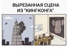 Большая подборка черно-белого юмора