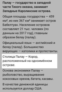 В Китае протестировали гигантский беспилотный поезд
