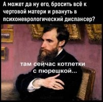 Как только мент перешёл на "феню" - тут же нашел общий язык с другим держателем ксивы!