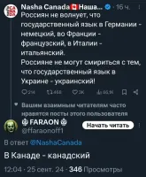 А в Америке американский? А в Швейцарии вообще три а ни какой не швейцарский.