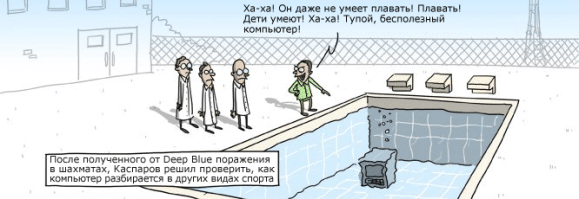 Его жизнью практически безраздельно распоряжалась маман, что не могло не отразиться на адекватности сыночка.
